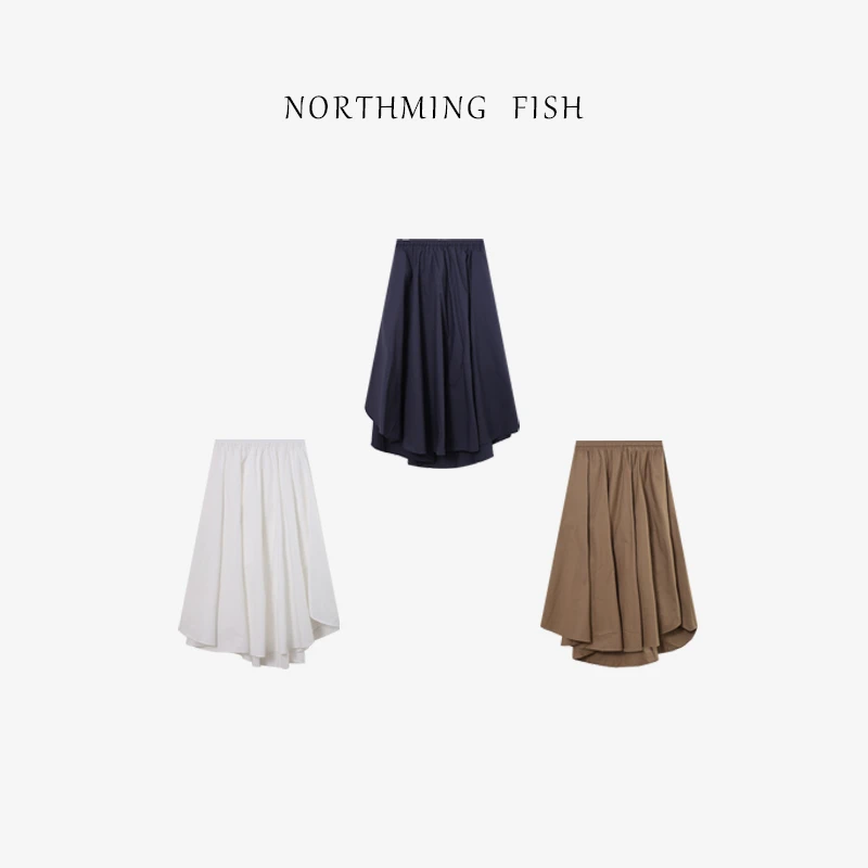 NORTHMING FISH「不被定义」简约立裁 多风格穿搭神器半身裙