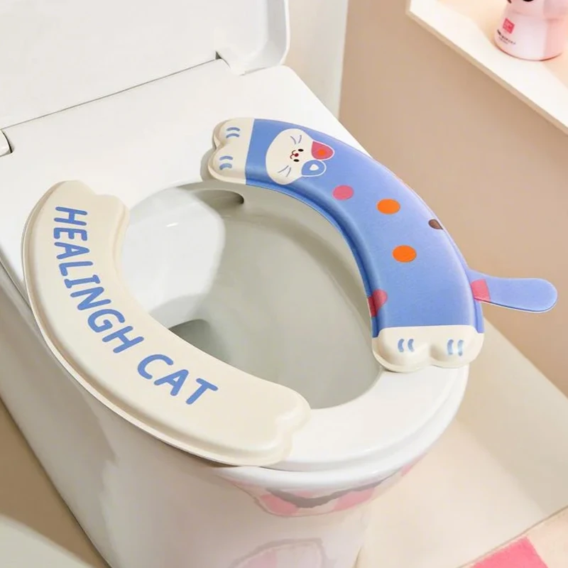 DIGODIGO卡通提手马桶贴四季通用水洗坐便贴家用粘贴式保暖马桶垫