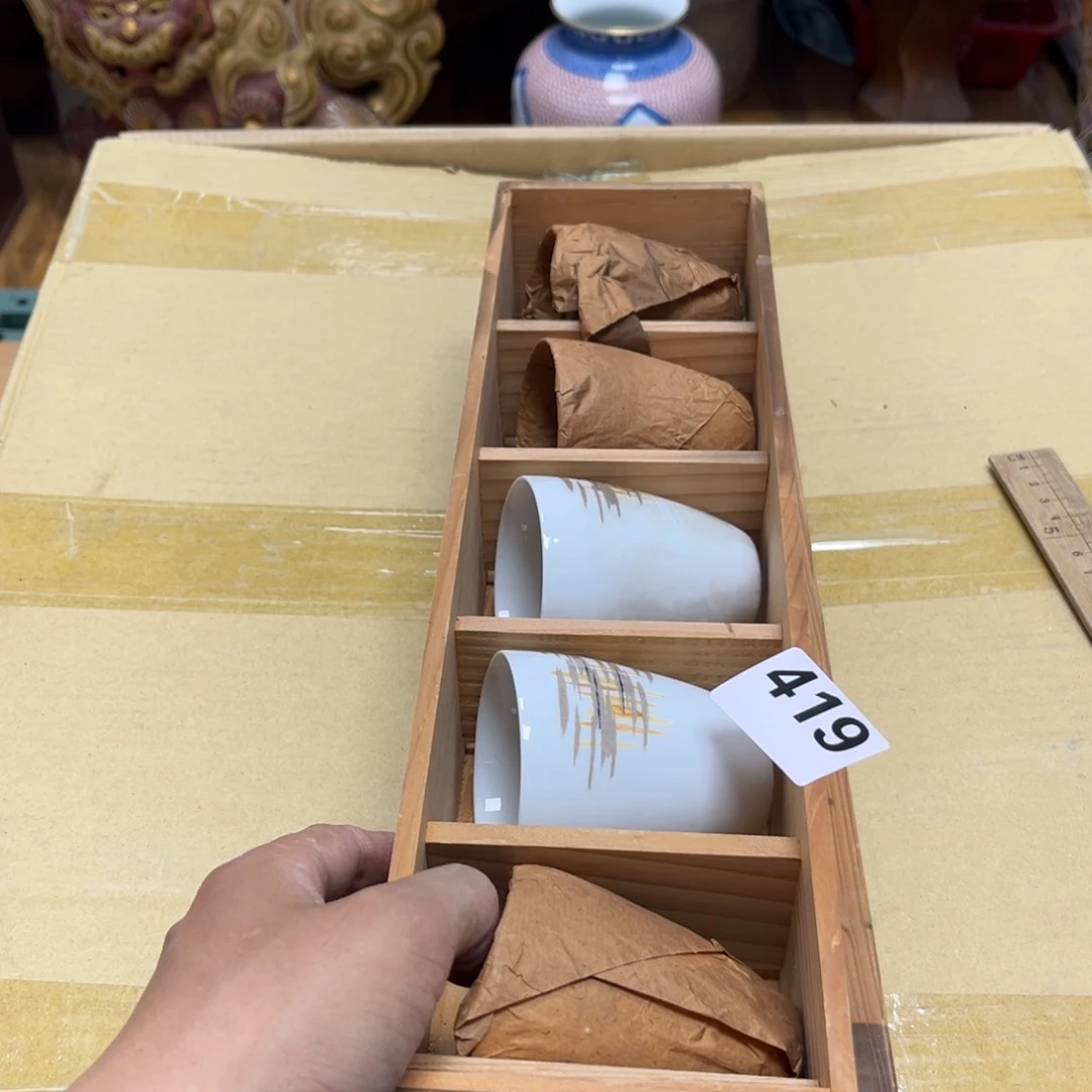 瓷片摆件工艺品瓷器摆件777