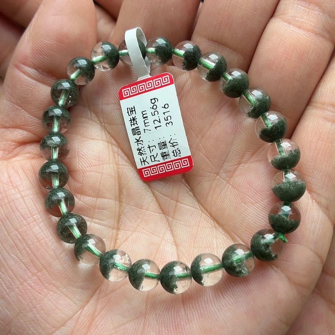 水晶手串未镶嵌天然水晶