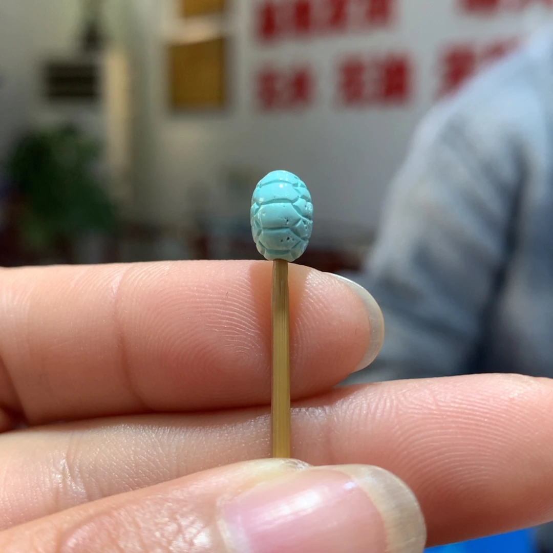 未镶嵌绿松石配饰