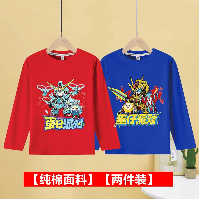 潮流男童秋季长袖T恤纯棉新款蛋仔派对t恤长袖打底衫春秋薄款上衣