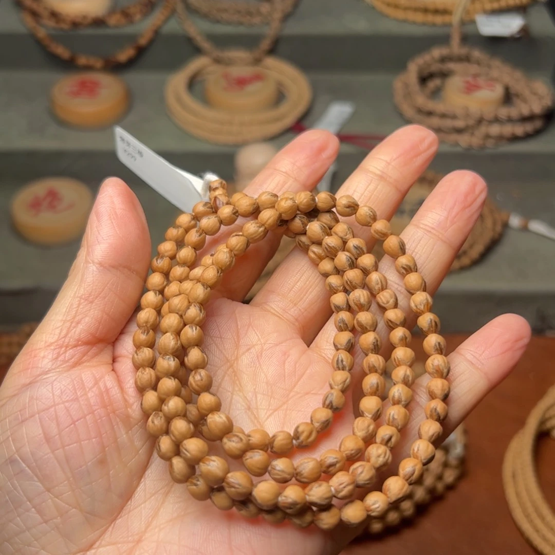 手串柏香籽/百香籽