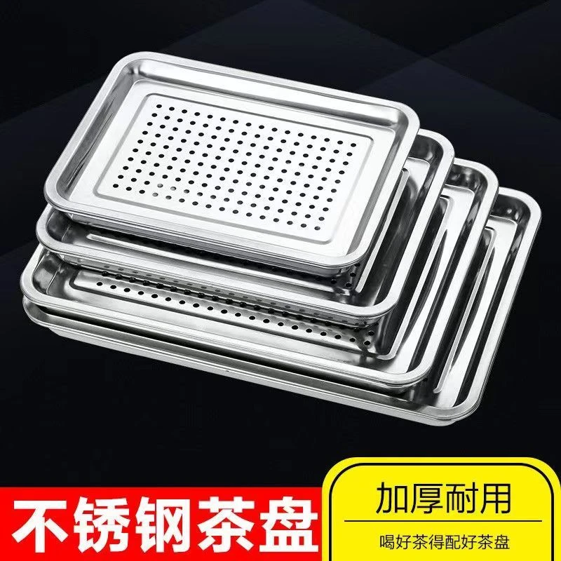 不锈钢小型便携家用双层茶台排水过滤漏油盘沥水茶盘长方形托盘子
