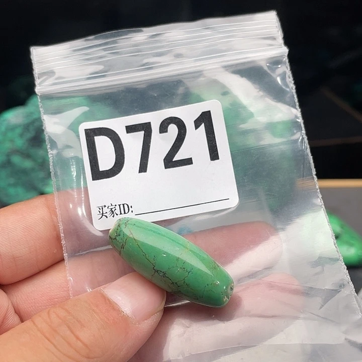 面包圈，桶珠，手串