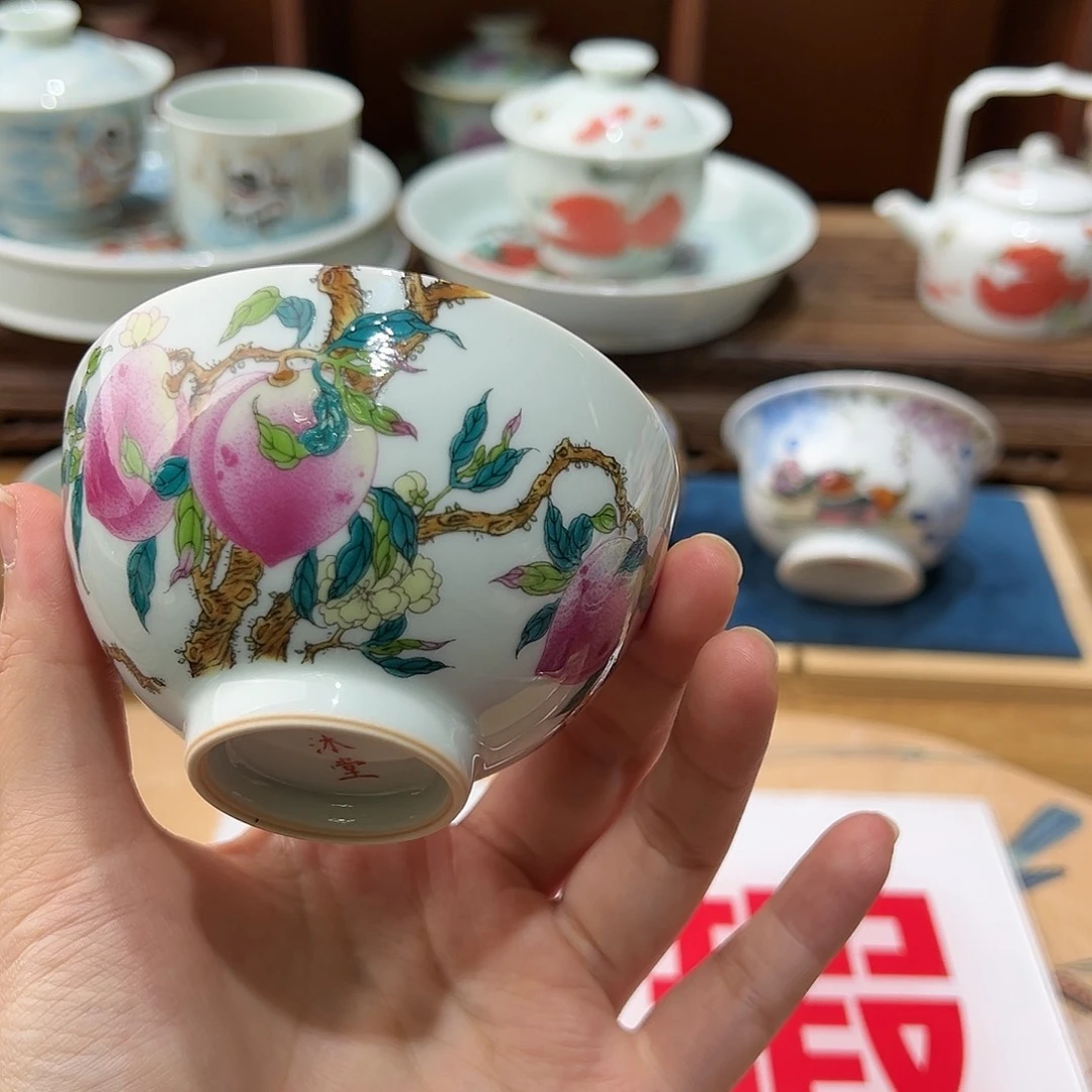 微瑕微瑕景德镇陶瓷