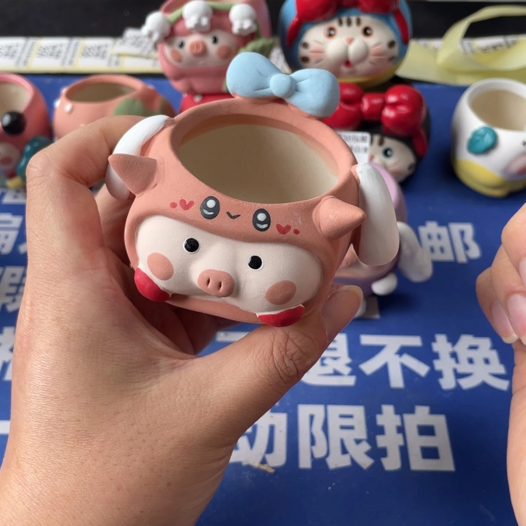 特价微瑕疵不退不换22