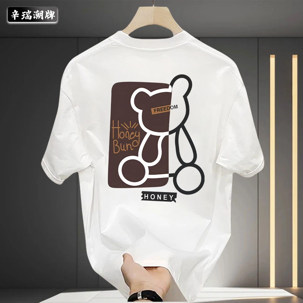 夏季个性小众宽松百搭男女款圆领纯棉短袖潮流复古小熊印花上衣