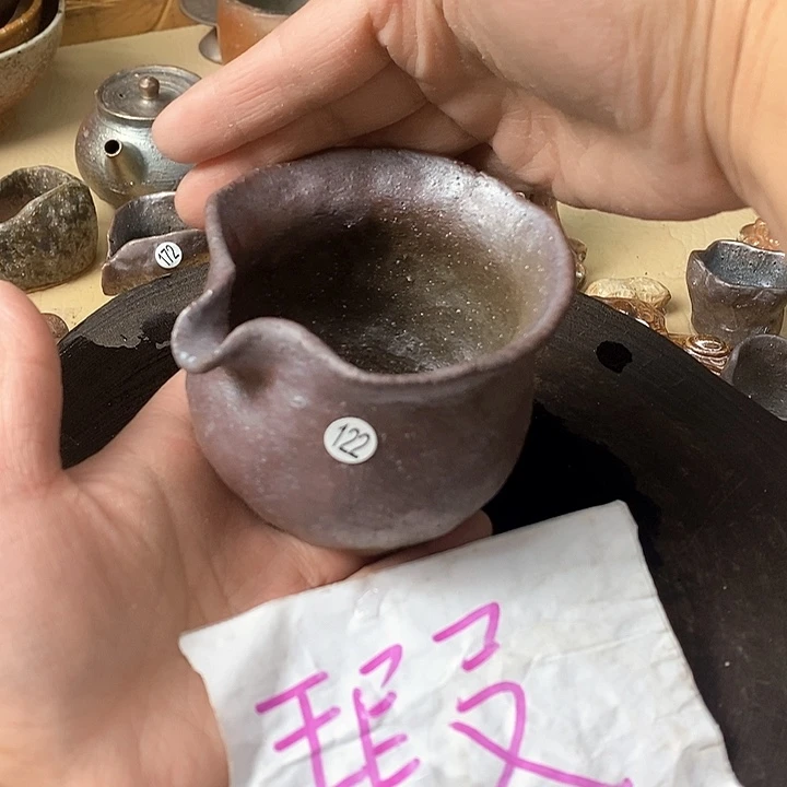 杯川宝福利柴烧茶器
