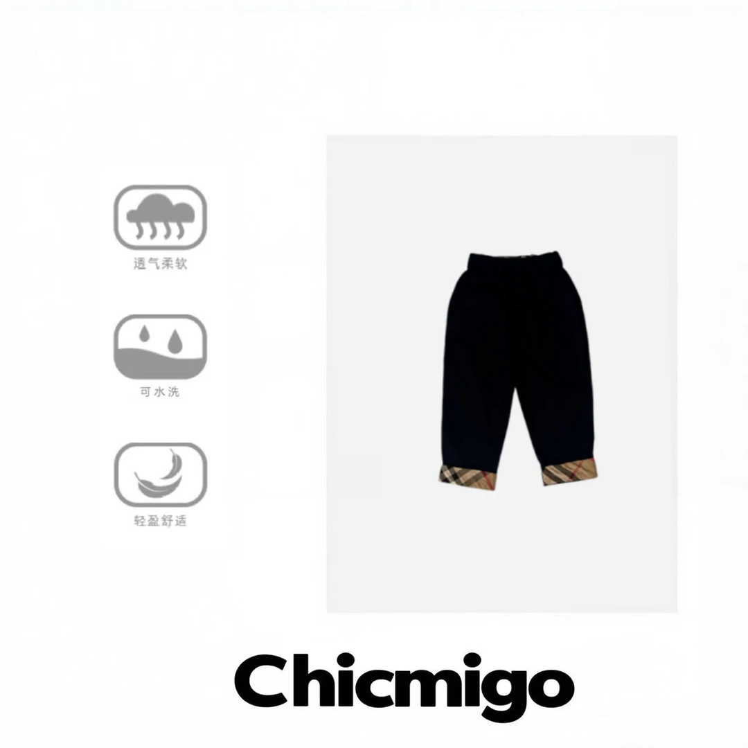 【Chicmigo高定童装】秋季新款轻奢卷格纹裤休闲裤男女童工装裤子