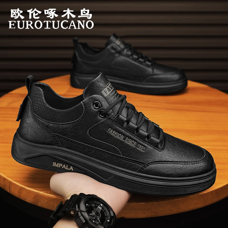 欧伦啄木鸟EUROTUCANO男鞋秋季防滑耐磨休闲皮鞋男士低帮运动板鞋