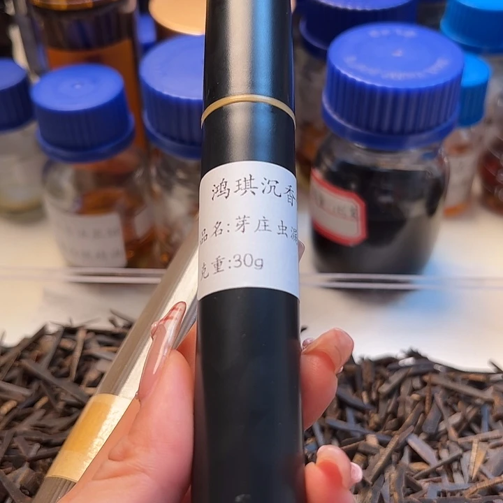 沉香碎屑沉香芽虫线香30g