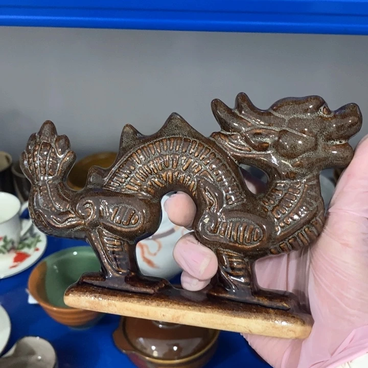 瓷片七厂窑变龙摆件