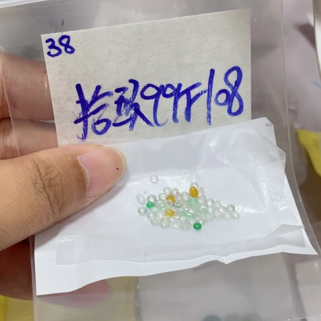 *****定制翡翠未镶嵌不