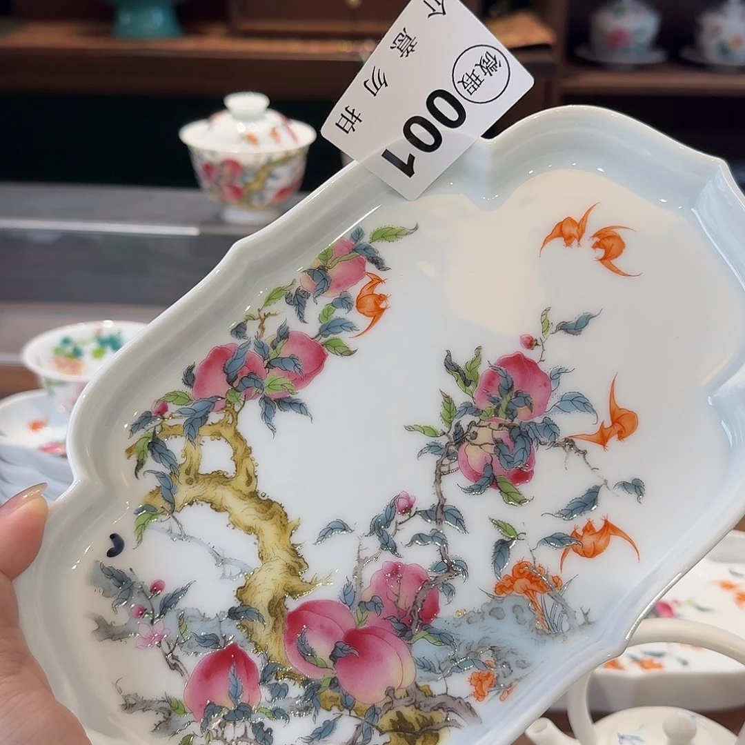 珐琅彩主人杯茶具套装