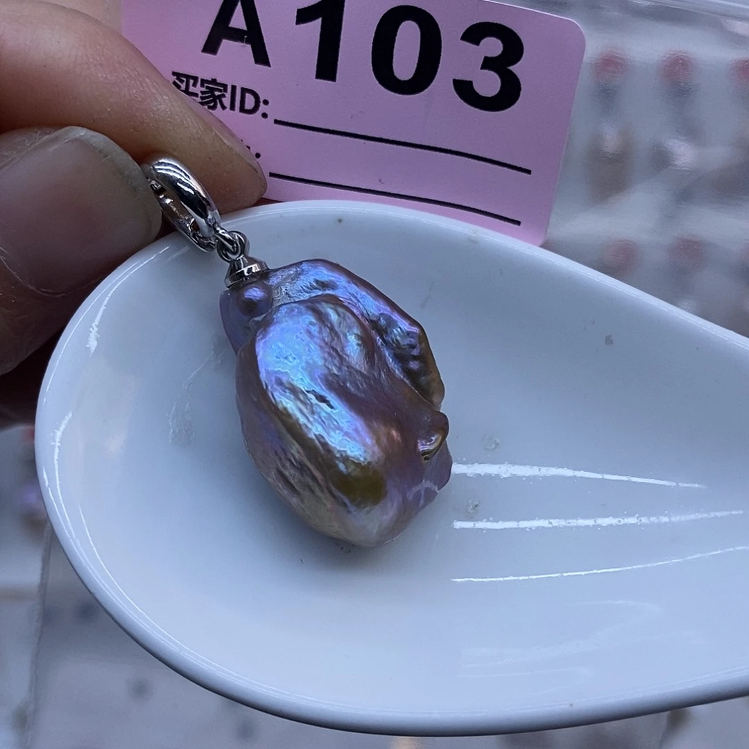 淡水珍珠未镶嵌颈饰