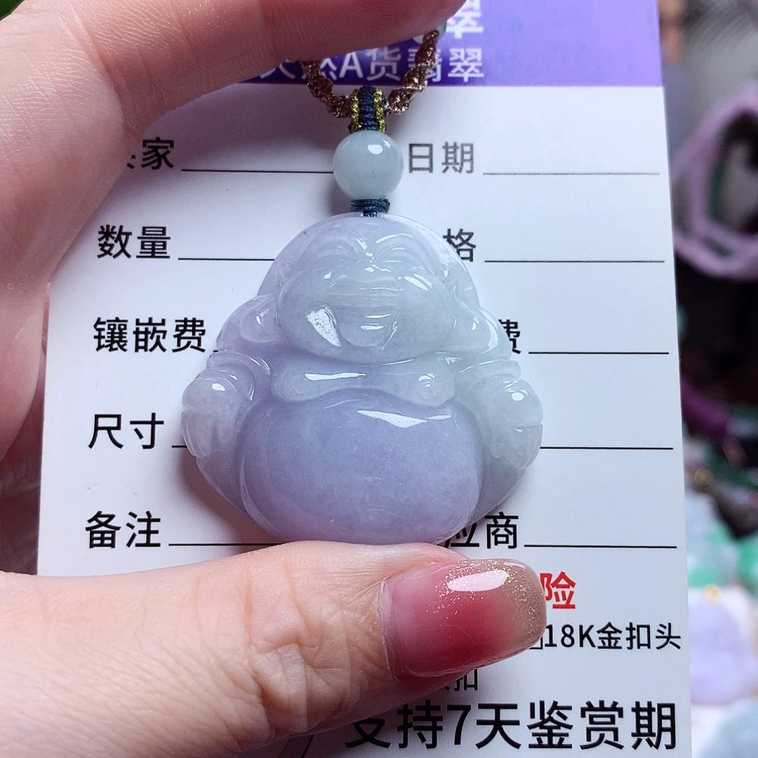 颈饰未镶嵌翡翠佛公28