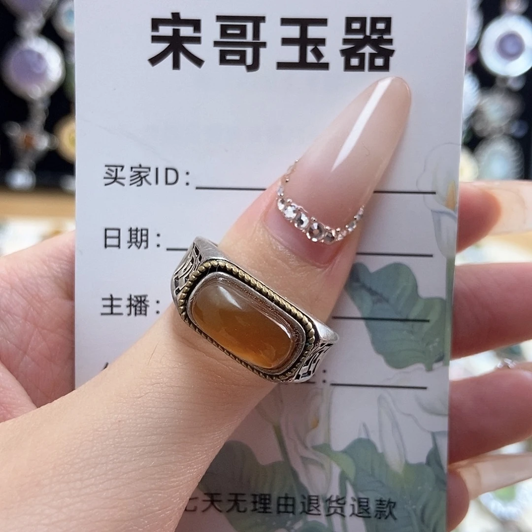 岫玉银S925镶嵌戒指H***3新疆西藏不包邮