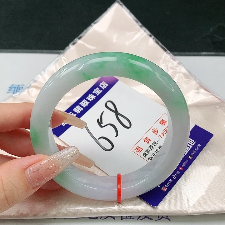 未镶嵌手镯翡翠翡翠手镯
