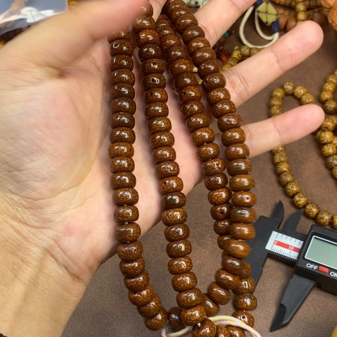 李***李金刚菩提吊坠星月