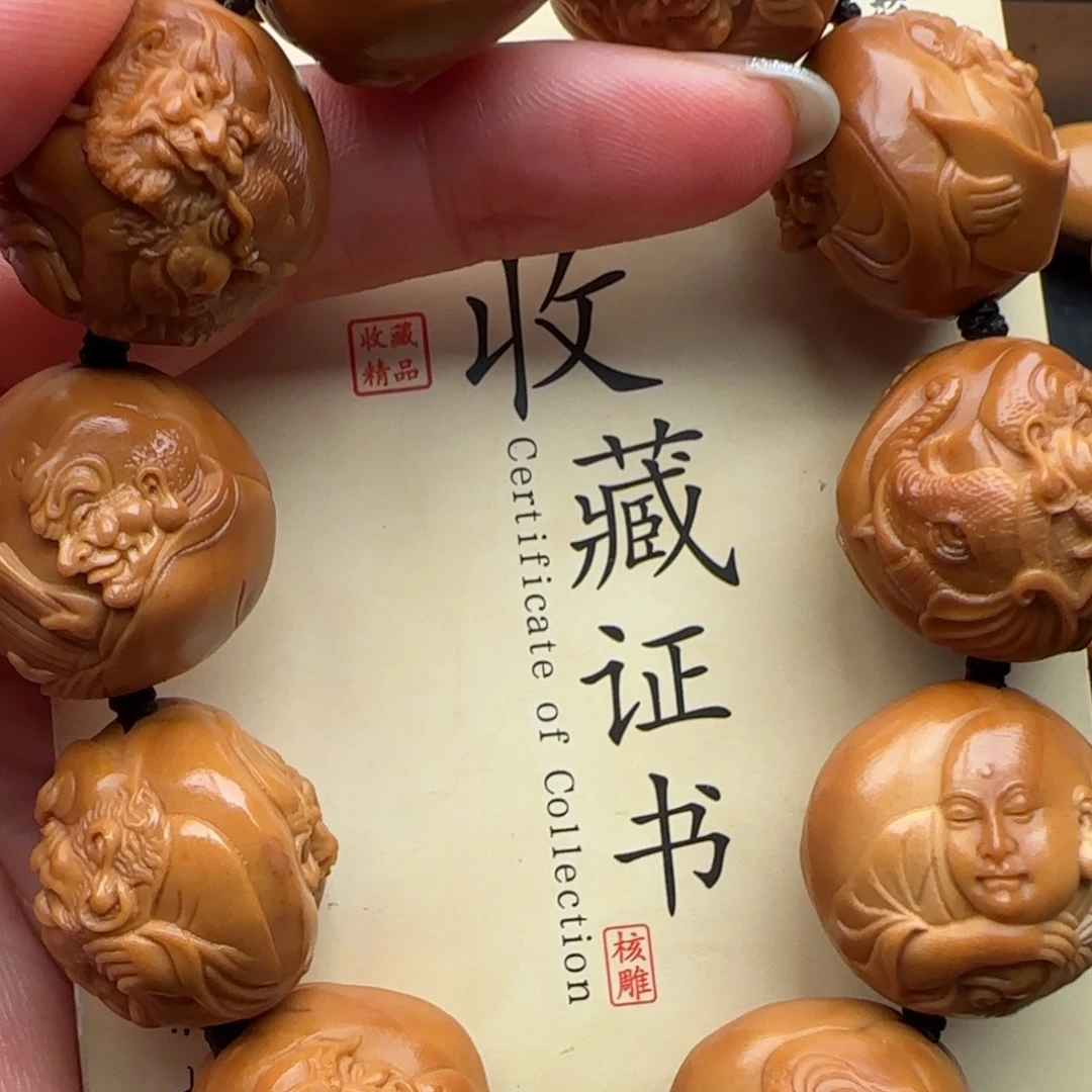 手串橄榄核橄榄核