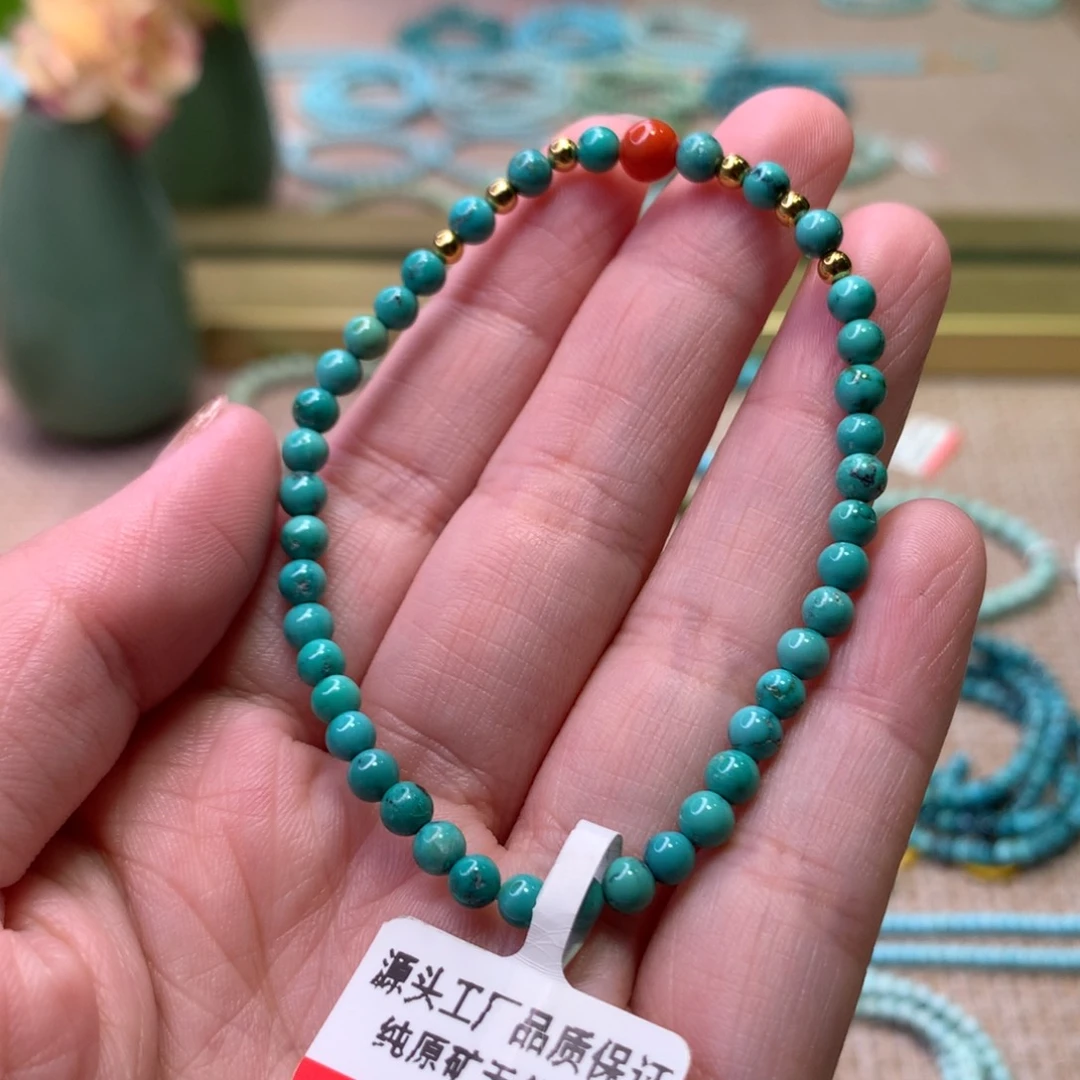 未镶嵌绿松石配饰