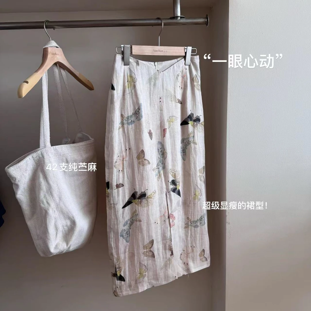 W0315-‘一眼心动’新中式蝴蝶印花半身裙高腰显瘦半身裙