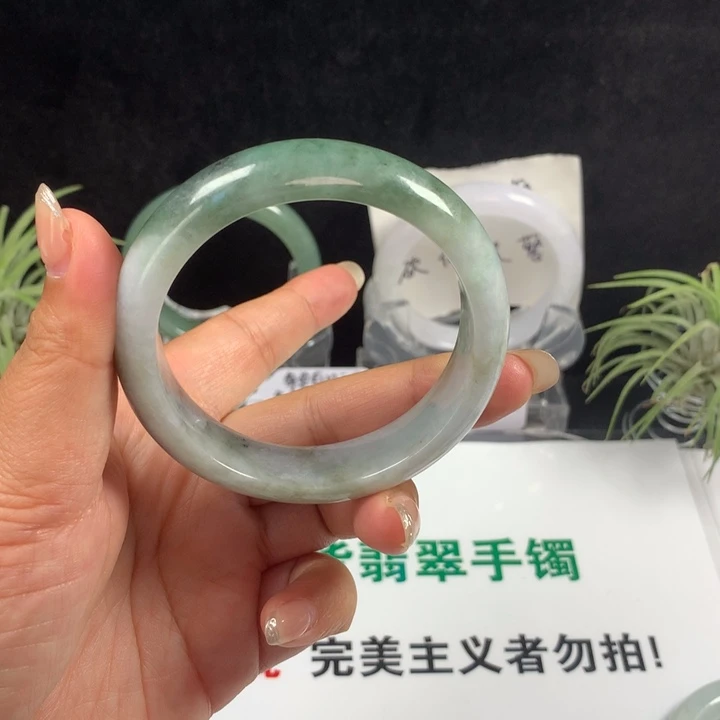 未镶嵌手镯翡翠40