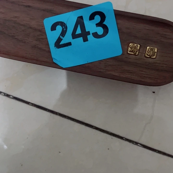 用***211111111111111111111