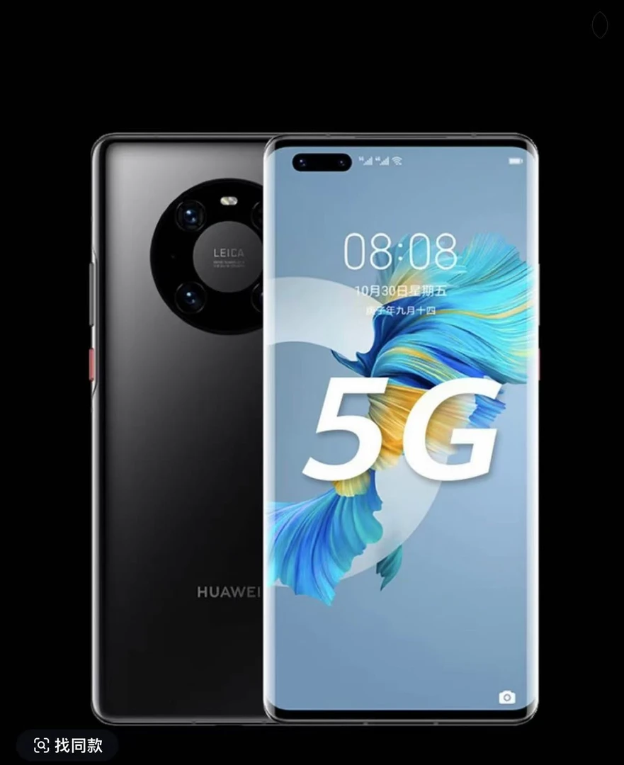 99新 Huawei/华为  99新 二手华为mate40pro 高端手机国行正品