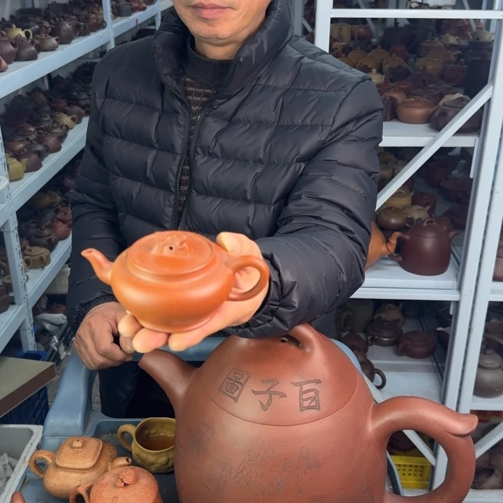 茶壶紫砂8888888888888888