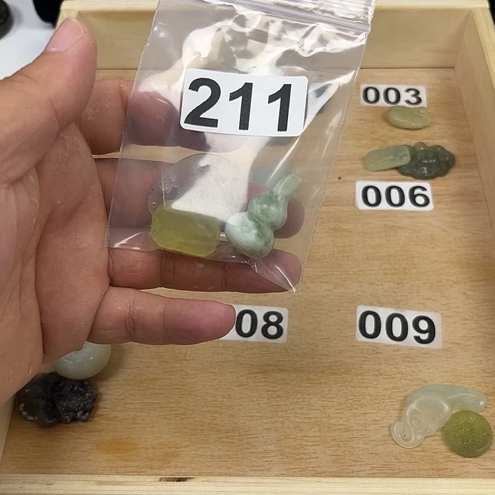 蛇纹石玉合金颈饰