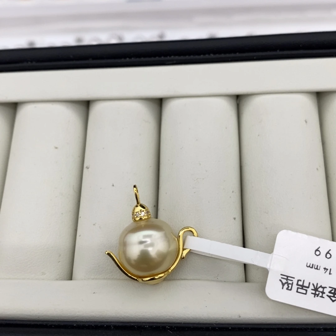 定制海水珍珠未镶嵌裸珠南洋金珠13-14(成品不退换)