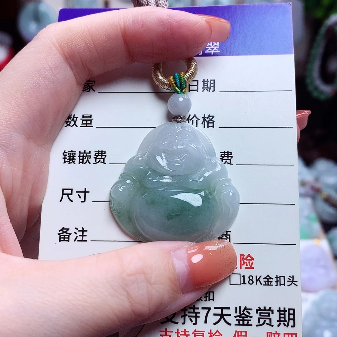 颈饰未镶嵌翡翠佛公27