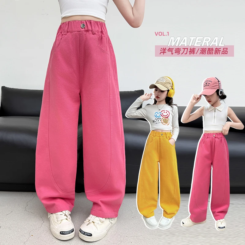 儿童裤子2024春秋新款女童休闲裤女孩韩系夏季休闲薄款6-17岁裤潮