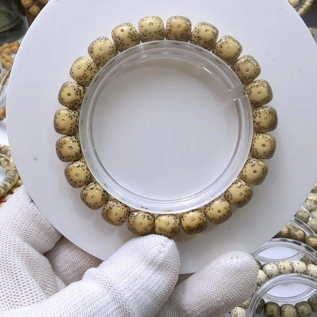 星月菩提吊坠10/9黄金瞳