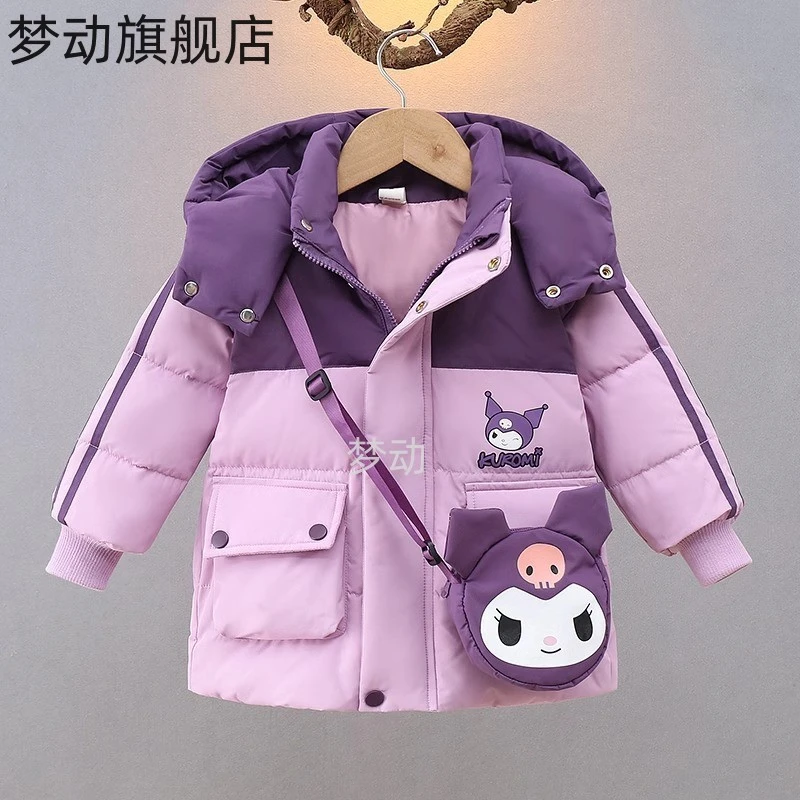 梦动女童白鸭绒服2025新款儿童冬装加厚小童女孩宝宝库洛米外套潮