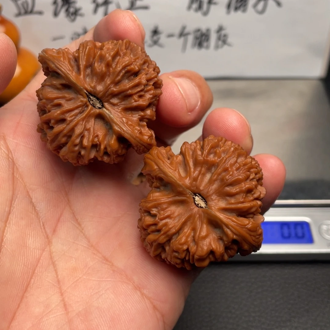 o***c吊坠文玩核桃南疆石