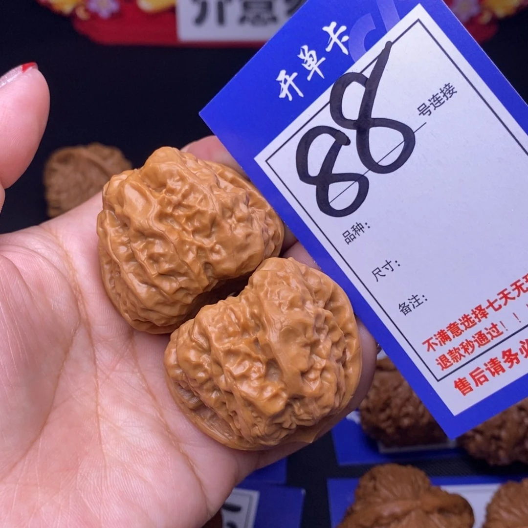 88号链接娃娃4.2尺000000