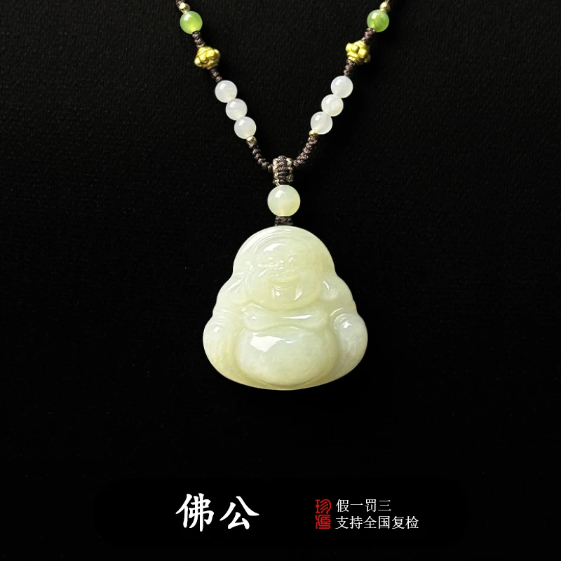 和田玉白佛公吊坠白色天然玉石大肚佛公玉佩男女多样性发货其一