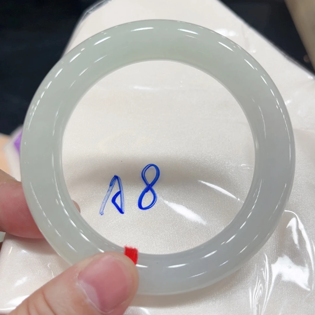 未镶嵌手镯翡翠53.5圆