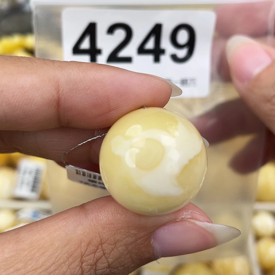 蜜蜡未镶嵌裸石21.1