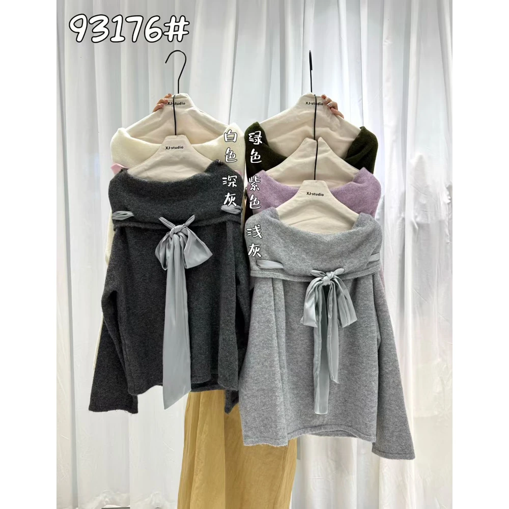 十三行甜辣一字披肩领露肩夸张大蝴蝶结飘带氛围感中长款打底衫