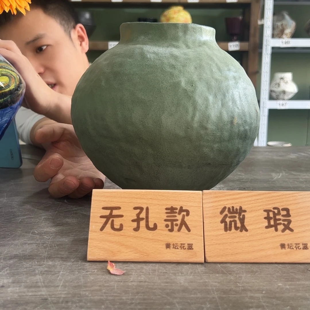 口径11高度22无孔