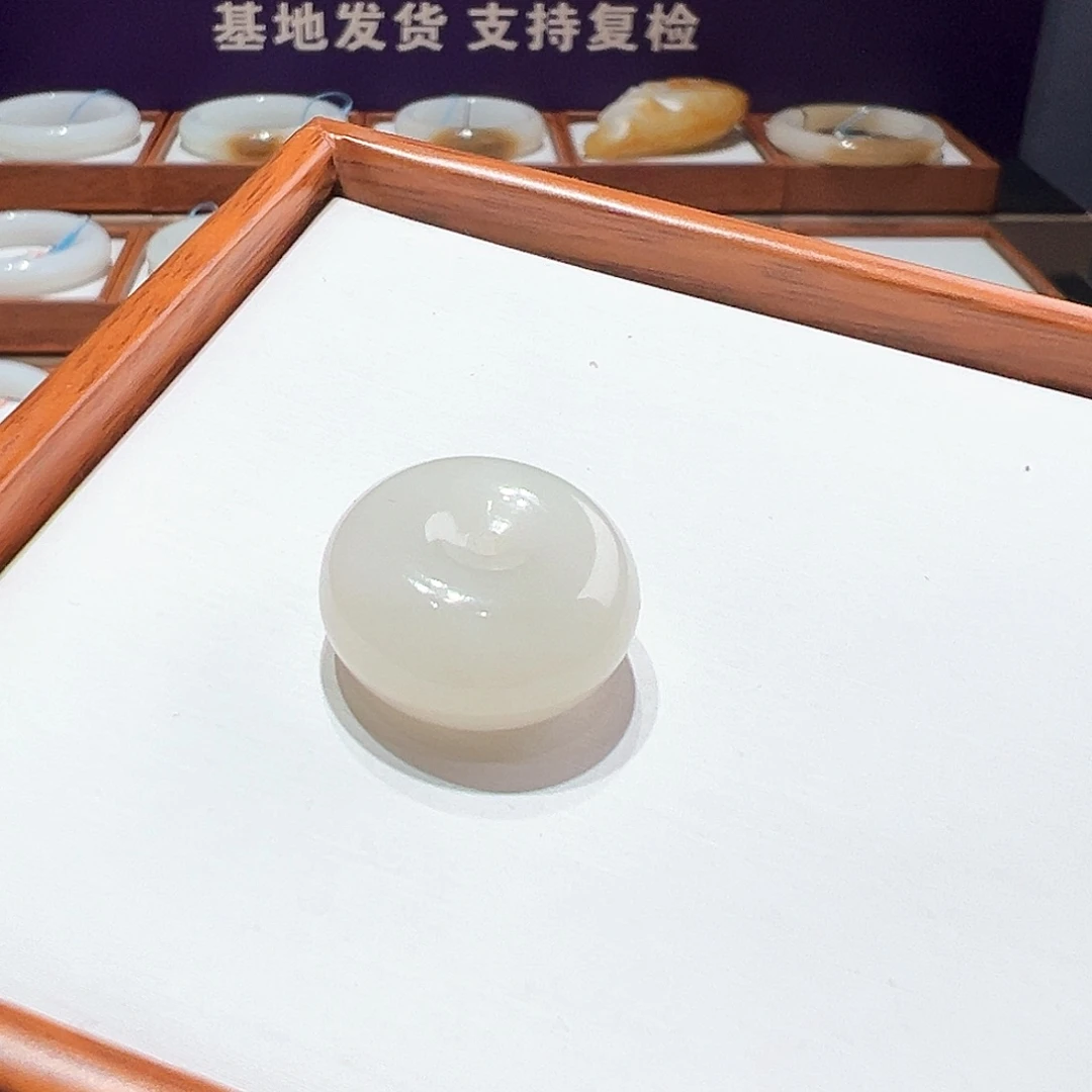 和田玉吊坠未镶嵌