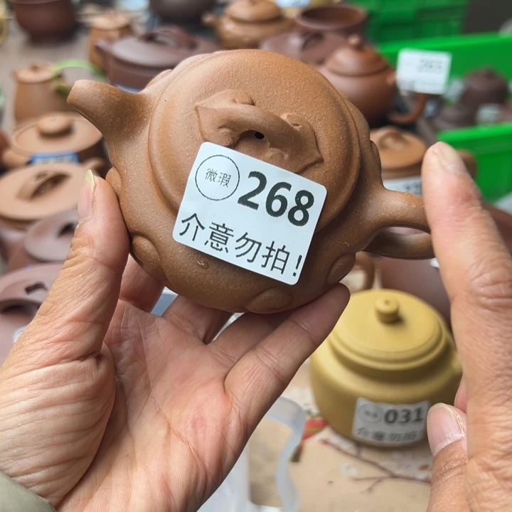 茶壶紫砂降坡泥口松瑕疵160