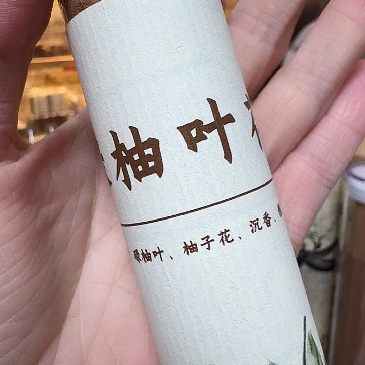 玲珑香阁闪购专用链接