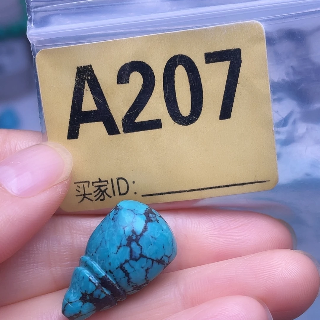 空竹粉丝专享十堰特色手工散珠