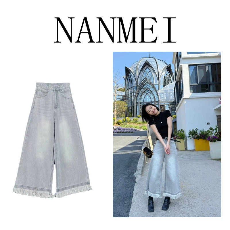 NM【梦幻牛仔】高腰直筒九分流苏毛边牛仔裤18233