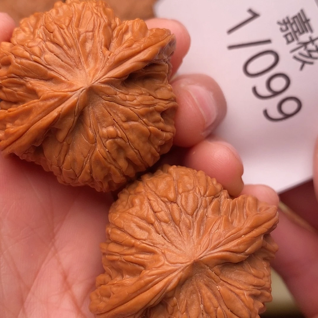 ༄***彬文玩核桃把件41磨盘